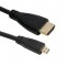 КАБЕЛ HDMI към HDMI микро кабел